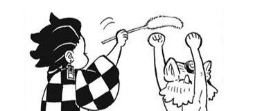 Manga image of Tanjirou playing with Inosuke. He is holding what looks like a grass plume over Inosuke's head